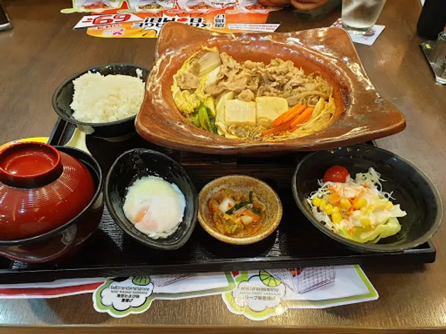 Yayoi (Major Ratchayothin)