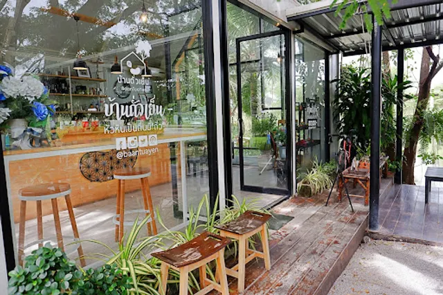 บ้านถั่วเย็น ไลฟ์สเปซ | BaanTuaYen HUA HIN