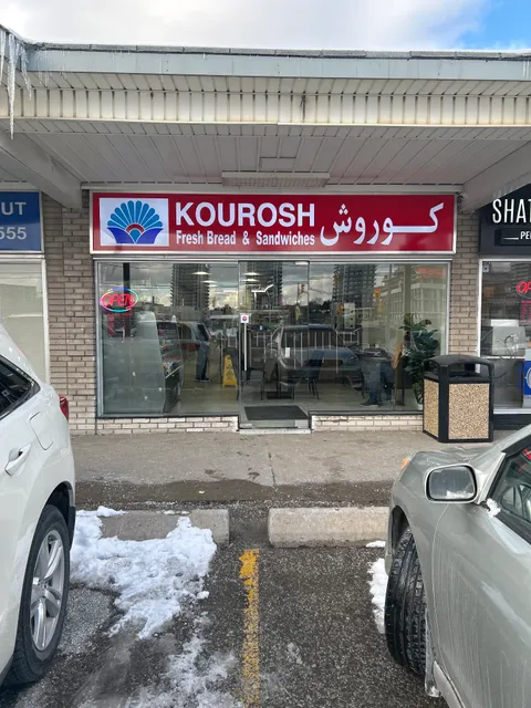 Kourosh Bakery and sandwiches