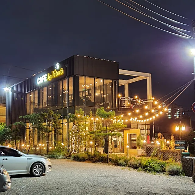 Cafe La Tetera