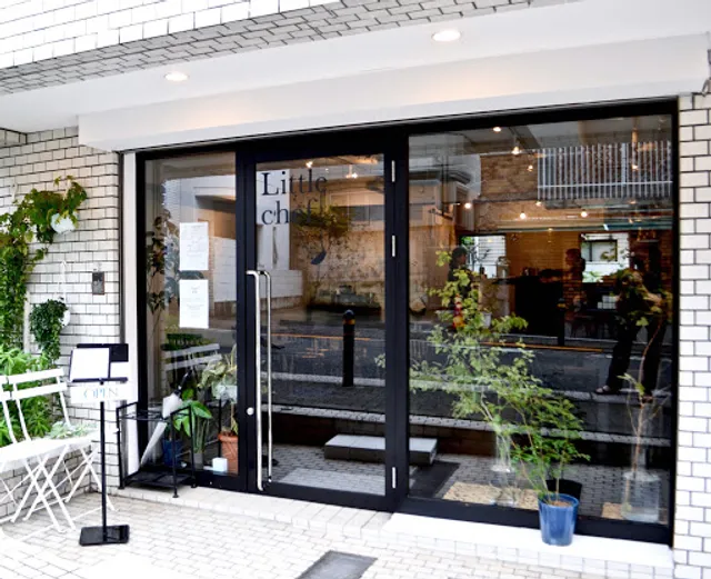 リトルシェフ Little Chef