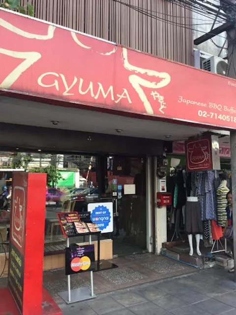 Gyuma Japanese BBQ Thong Lo
