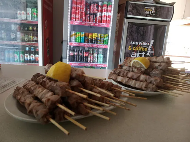 Souvlaki&cofee Art