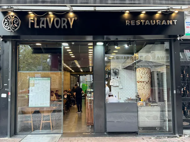 Flavory Restaurant