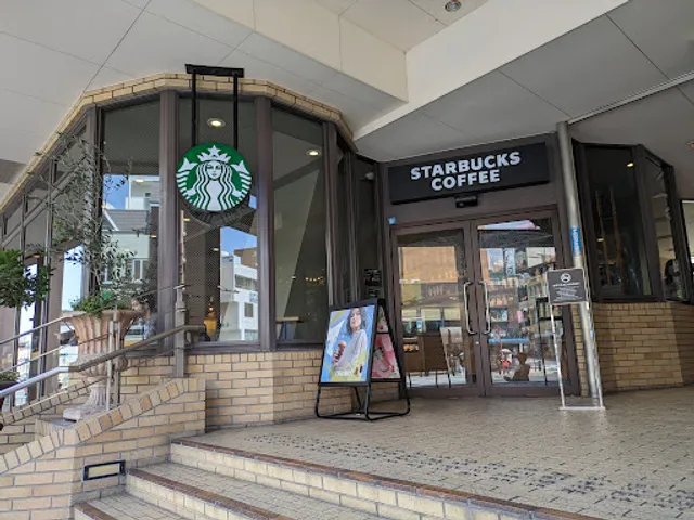 Starbucks Coffee - Settsu-Motoyama Okamoto Building