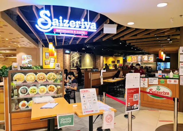 Saizeriya
