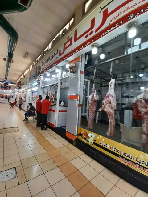 Dammam Vegetable Market