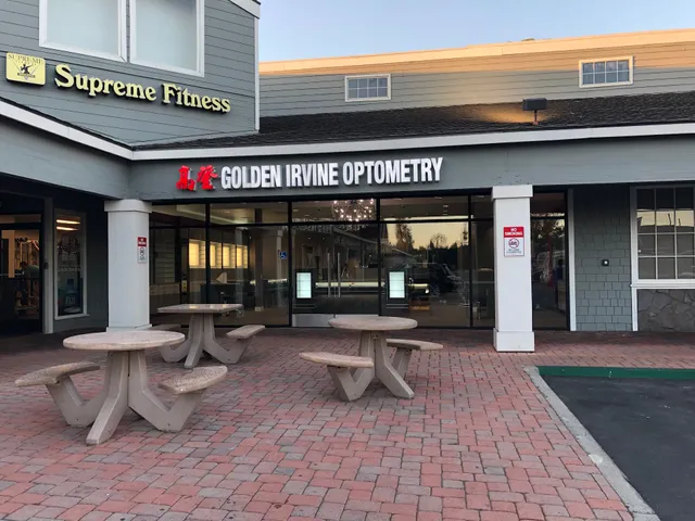 高登 Golden Irvine Optometry