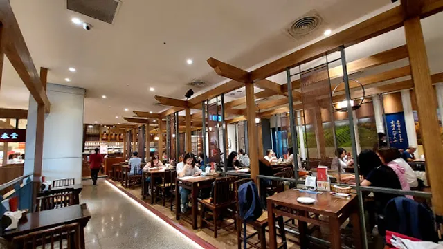 Chun Shui Tang Zuoying Branch