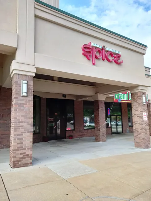 Edgemont Square Shopping Center