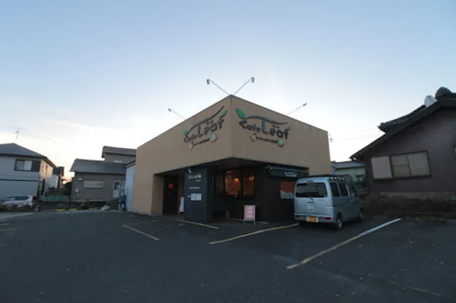 Cafe Leaf