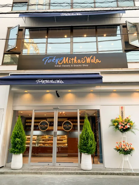 Tokyo Mithai Wala