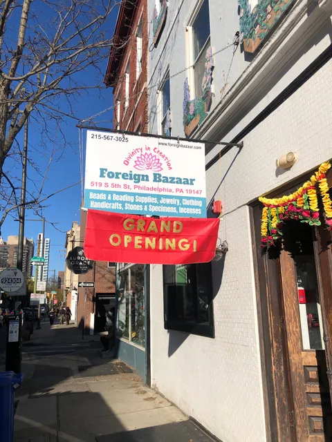 Foreign Bazaar