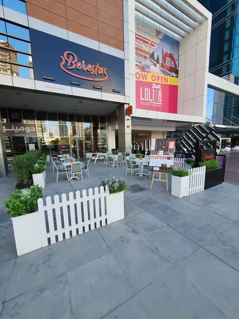 Beresta - Indian Cuisine & Biryanis