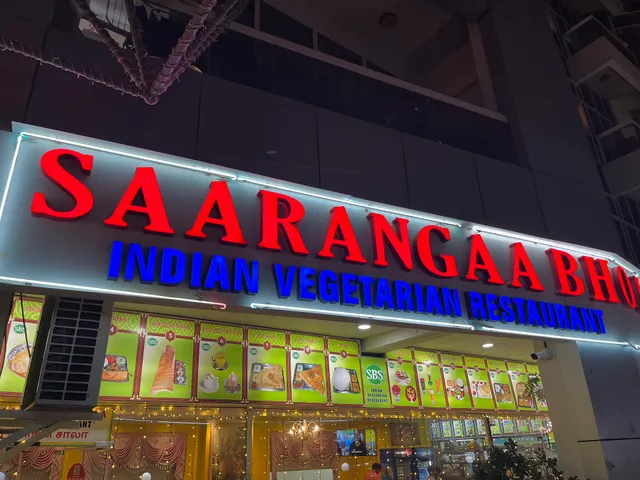 Saarangaa Bhojan Shala Dubai Marina