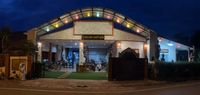 PhiPhu Art and Gallery Boutique ภิภู อาร์ทแอนด์แกลเลอรี่ บูทีค