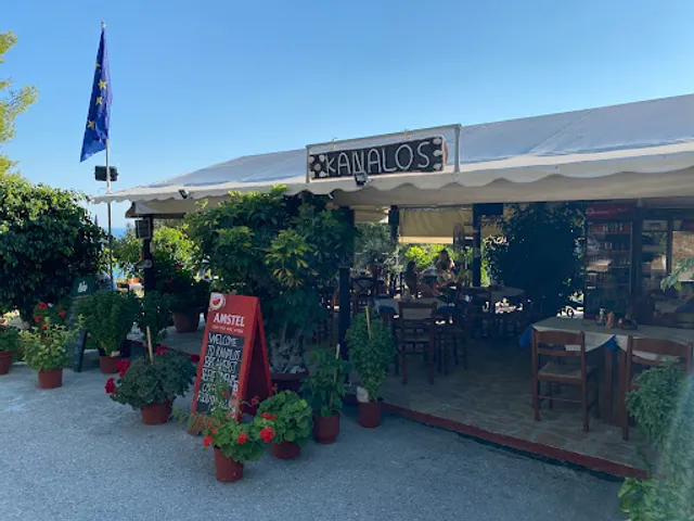Kanalos Tavern