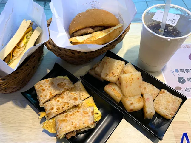 A-bao house 阿寶早午餐（撫遠店）-松山平價早午餐|人氣早餐|必吃早午餐|熱門蛋餅|CP漢堡|在地推薦早午餐