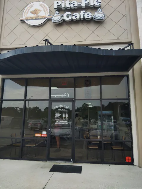 Pita-Pie Cafe