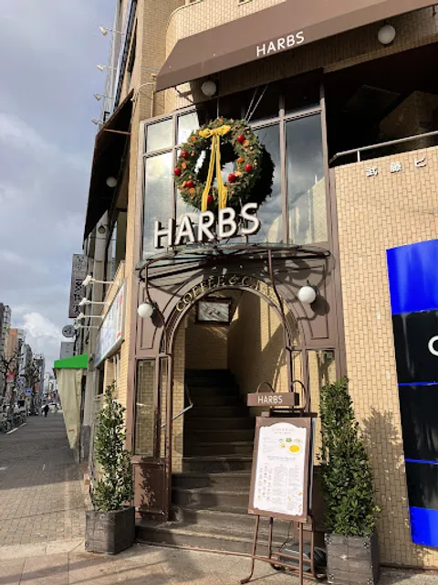 HARBS Sakae Main Store