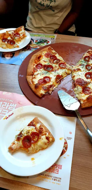 미스터피자 밀양점