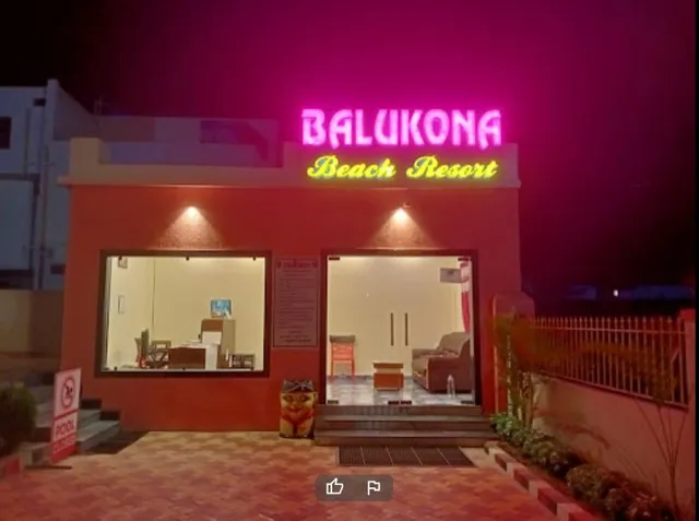 Balukona Beach Resort - Mandarmani