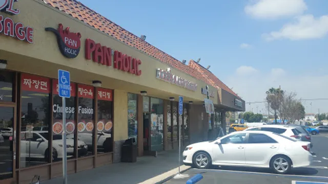Anaheim Pan Holic