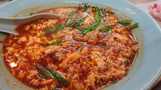 New Tantanmen Hompo