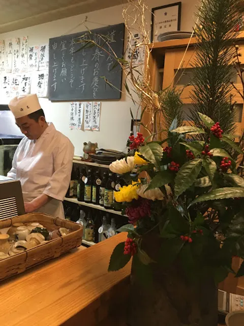 別府橋 鮨 海王