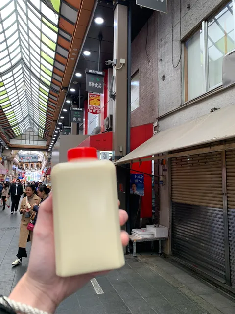 Takahashi-shokuhin (Soyabean drink and products)