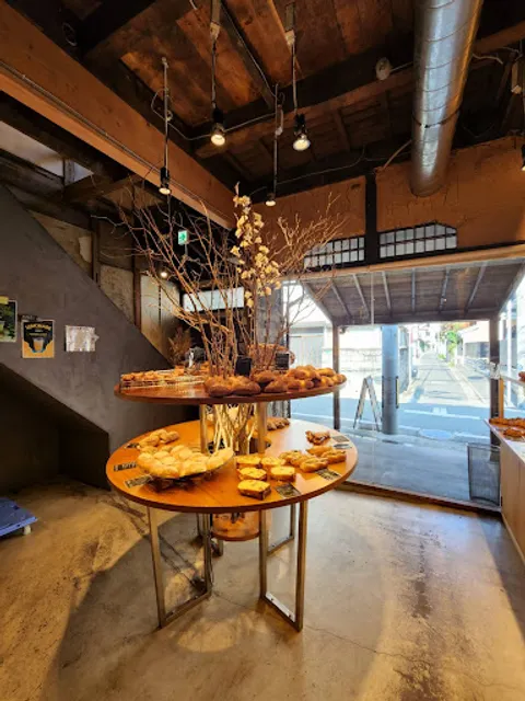 Kuromon Rojiura Bakery