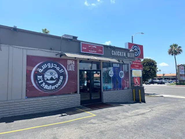 El Mahroosa Restaurant & Cafe