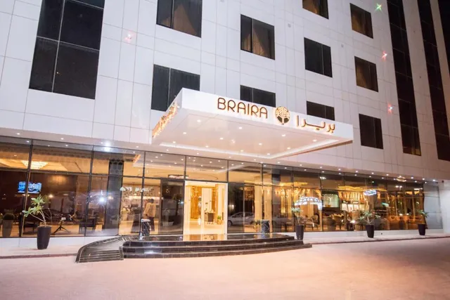 Braira Al Wezarat Hotel