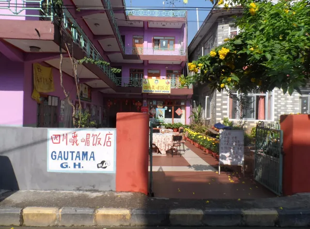 Gautama Guest House