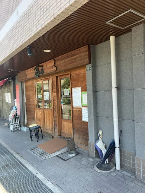 手作りパン工房ふるーる