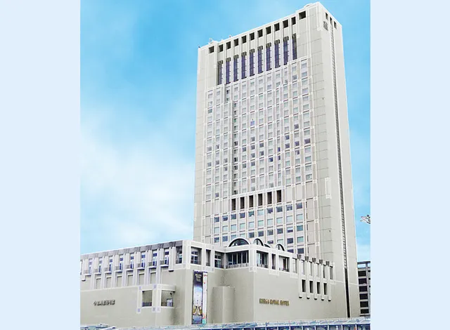 Yotsuyagakuin (Kitakyushu)