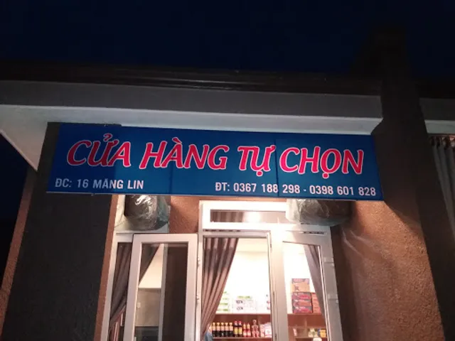 Coffe sân vườn. Cửa hàng tự chọn