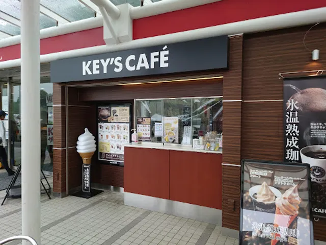 KEY’S CAFÉ 広島小谷SA店