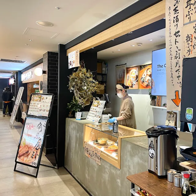 農家の息子がつくる食堂 さんかくとまる