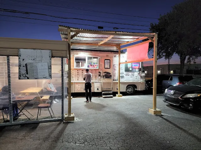 Al-Demashqi (Austin)