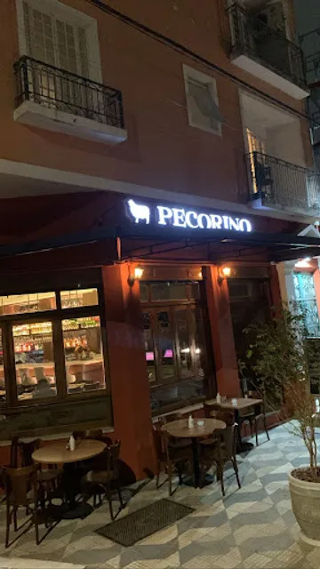 Pecorino Bar & Trattoria Higienópolis: Massas, Risoto, Pizza, Vinhos, São Paulo