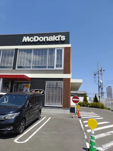 マクドナルド 西町店