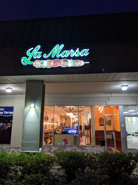 Kingwoods Plaza Shopping Center