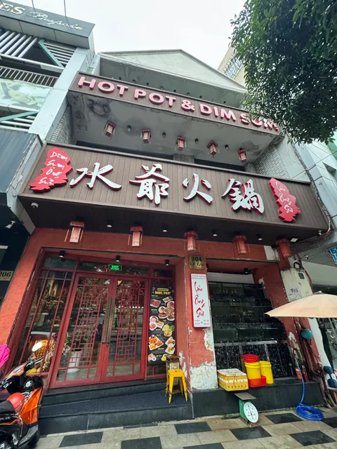 Lẩu Hồng Kông Ông Sủi