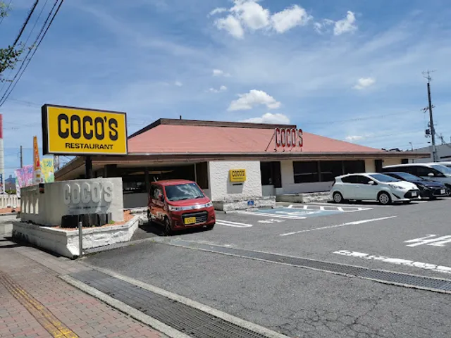Coco's Restaurant