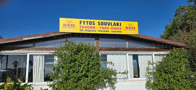 Fytos Grill House