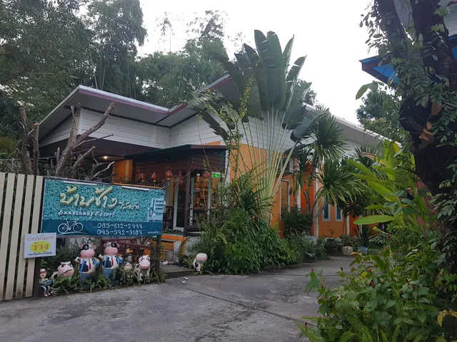 Ban Chang Resort