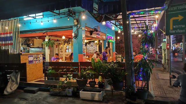 Anan's kitchen Thai Restaurant