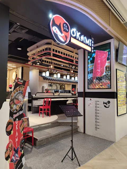 Okami Yakiniku Sushi&Buffet (Central Si Racha)