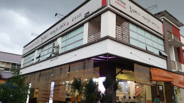 Hongik Univ Restoran Korean BBQ